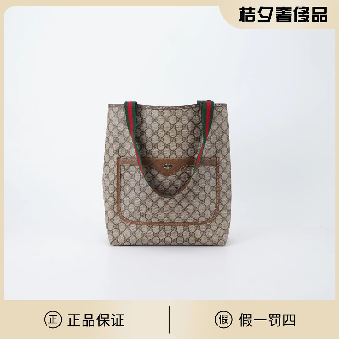 95新 GUCCI/古驰 【桔夕天歌】中古琴谱包老花托特包/BGH004060016