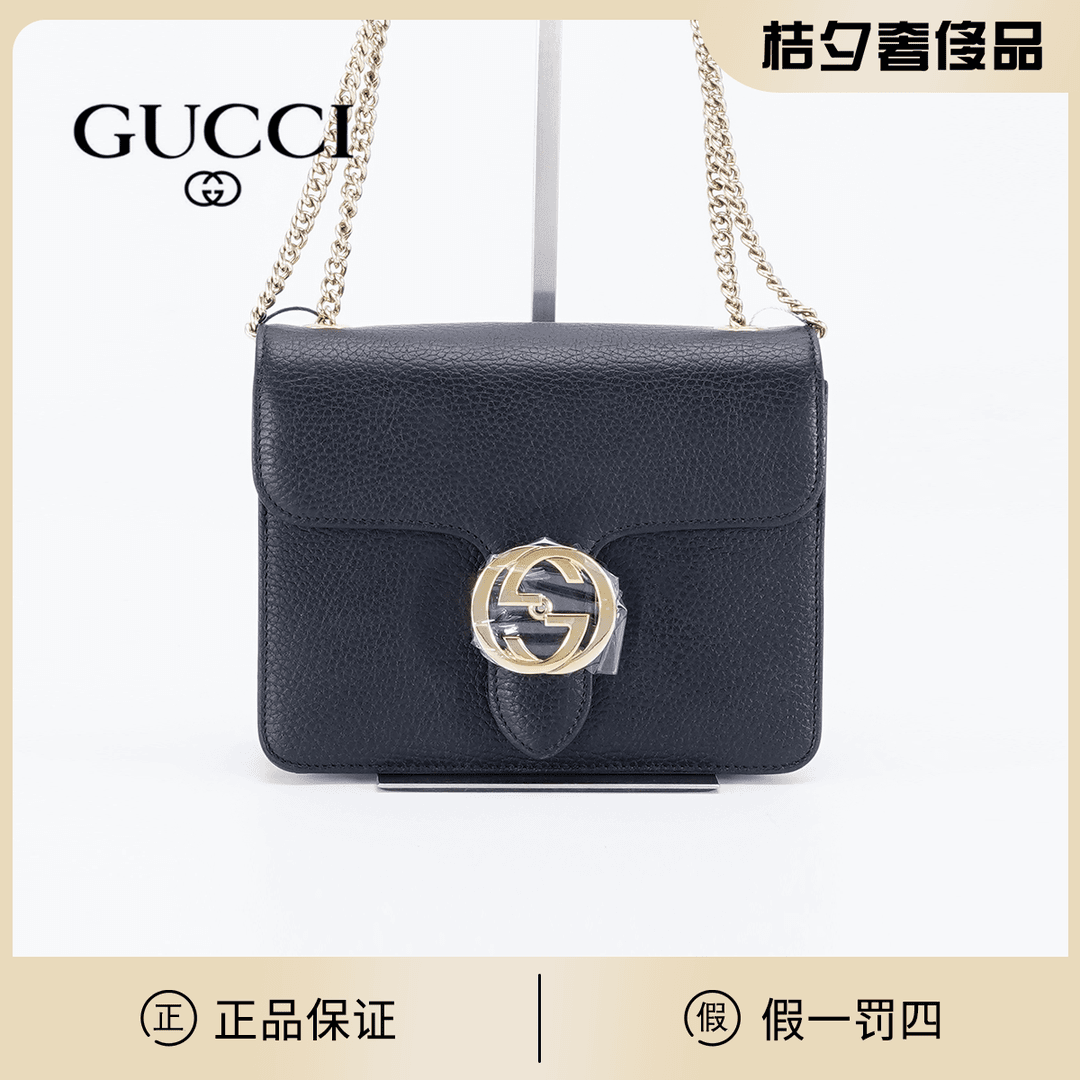 95新 GUCCI/古驰 【桔夕牛姐专属】/风琴包小号 黑色/BG22000032