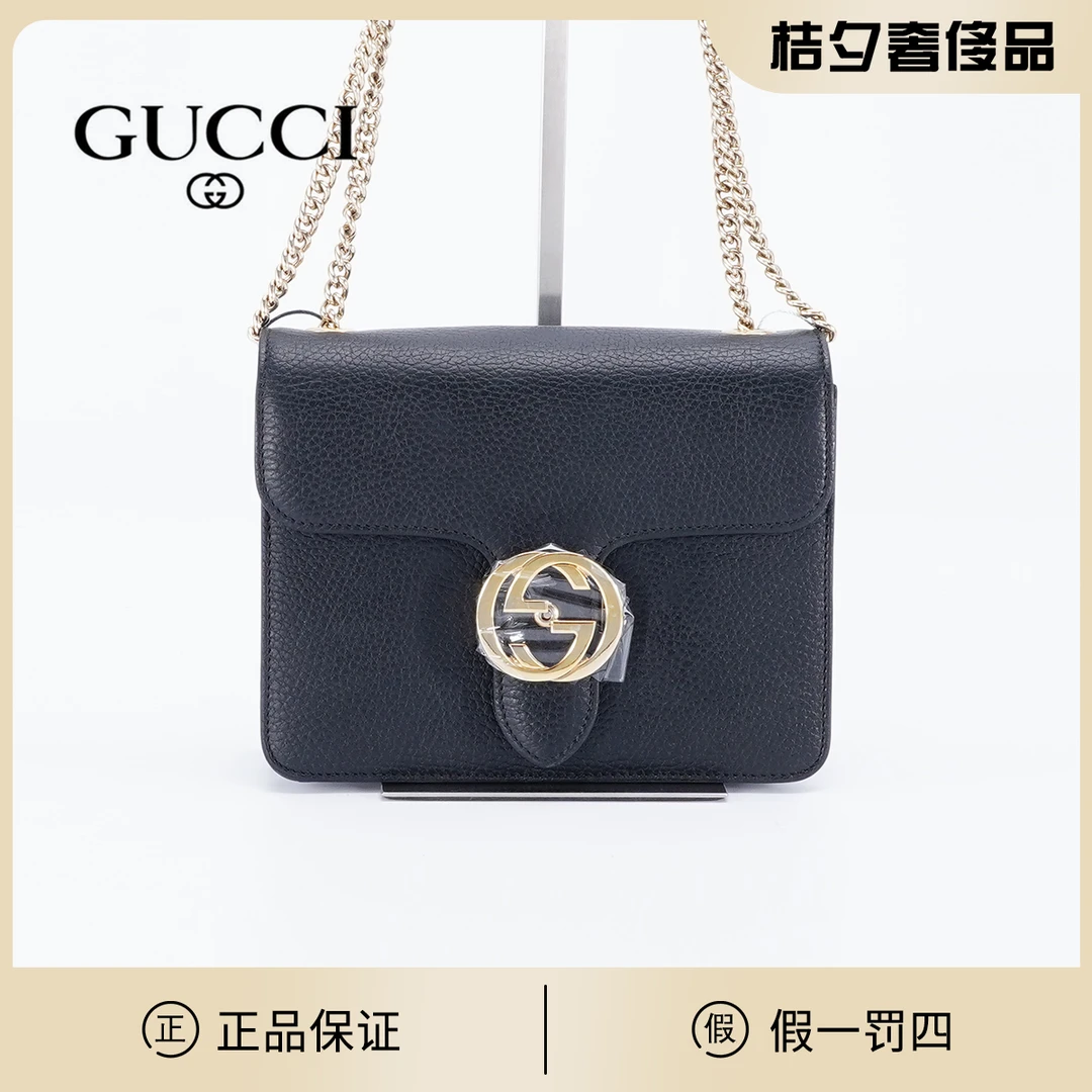 99新 GUCCI/古驰 风琴包小号 黑色/BG22000032/98新