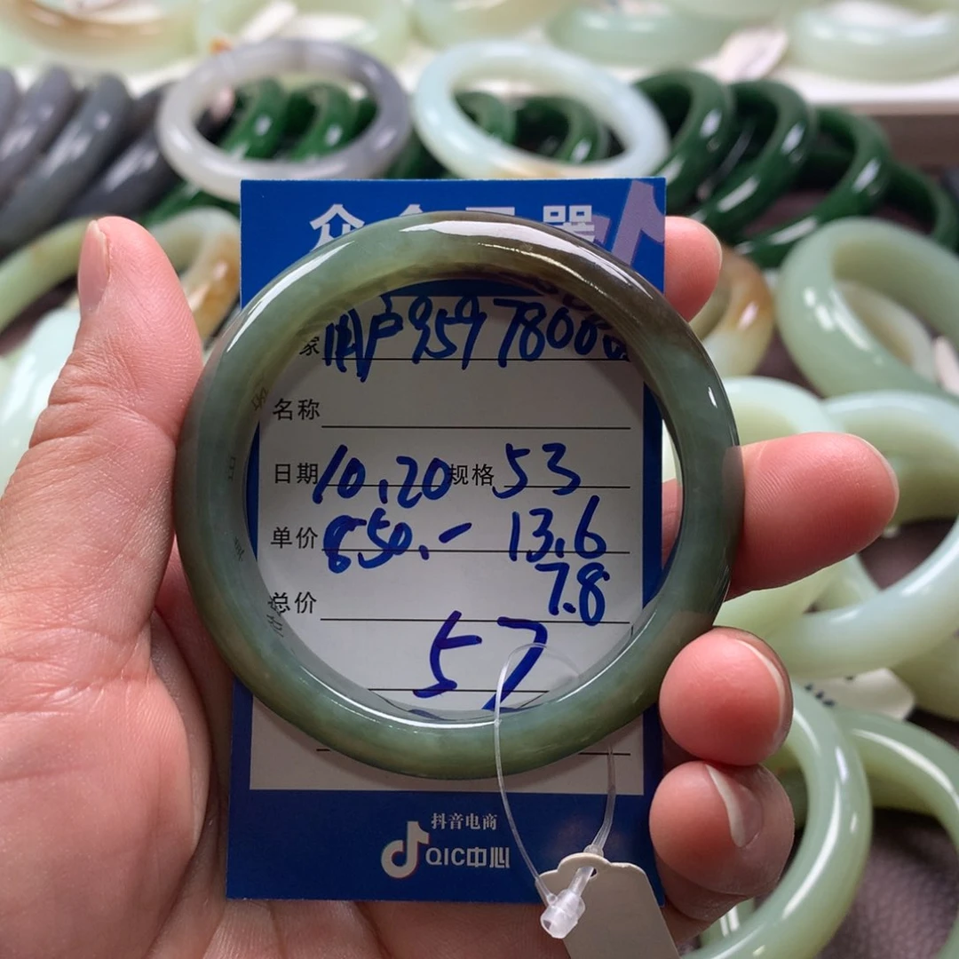 和田玉手镯52-53未镶嵌用****5