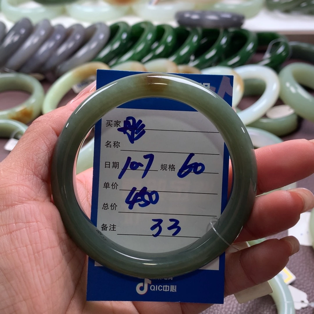 和田玉手镯未镶嵌彤****活