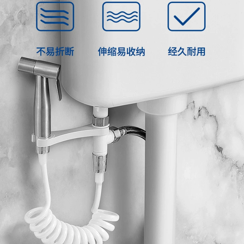 马桶水箱伴侣冲洗喷枪一进二出厕所卫生间水龙头高压水枪喷头家用