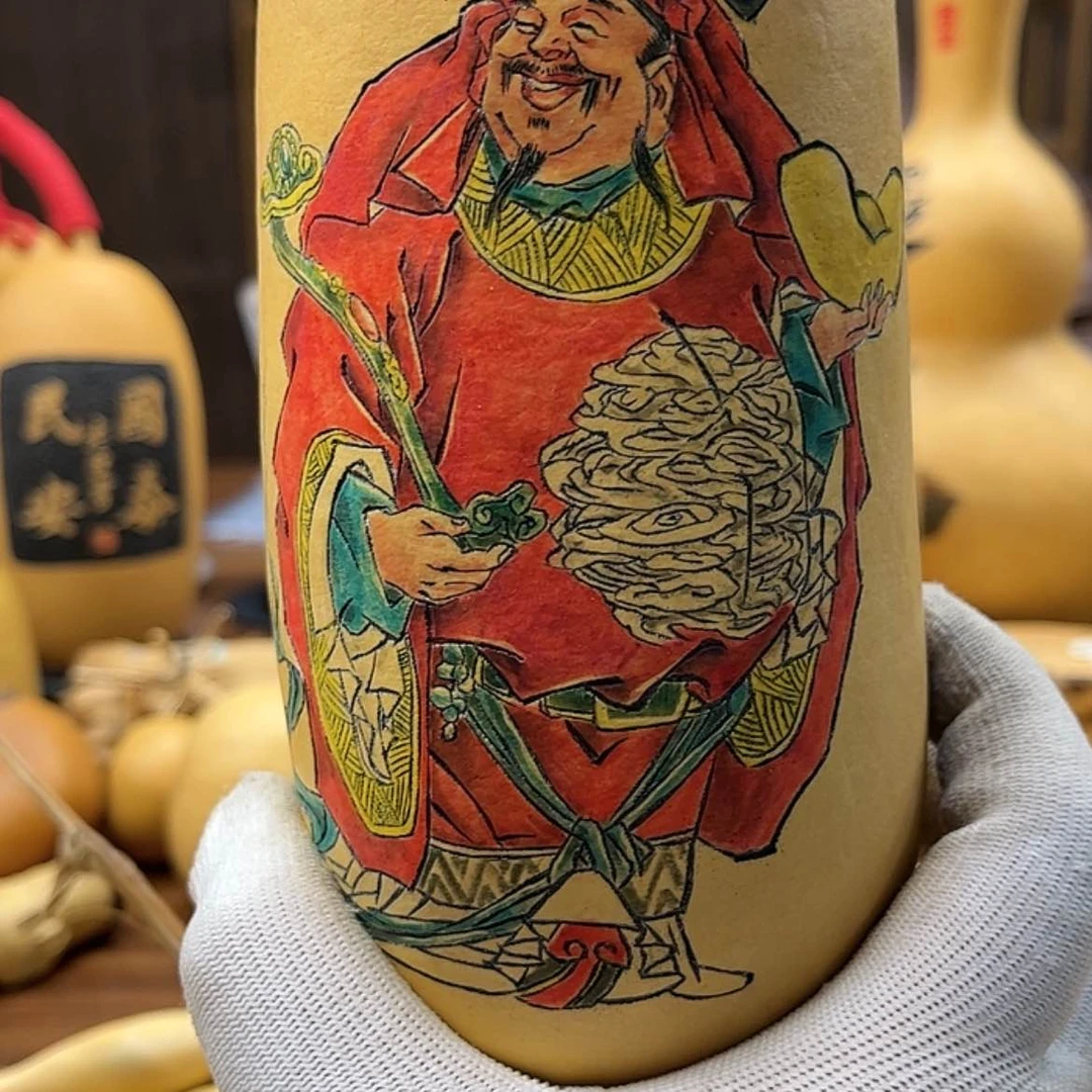 【闪购商品】天然葫芦鑫***钢