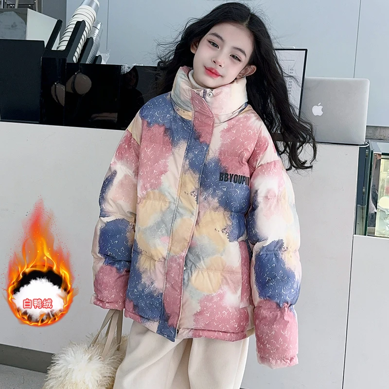女童羽绒服冬季2024新款洋气大童加厚保暖白鸭绒冬季儿童网红外套
