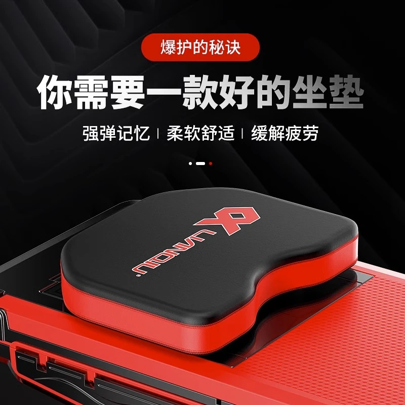 连球钓箱坐垫防屁股痛透气加厚渔具配件吸盘高弹钓鱼装备座垫弹力
