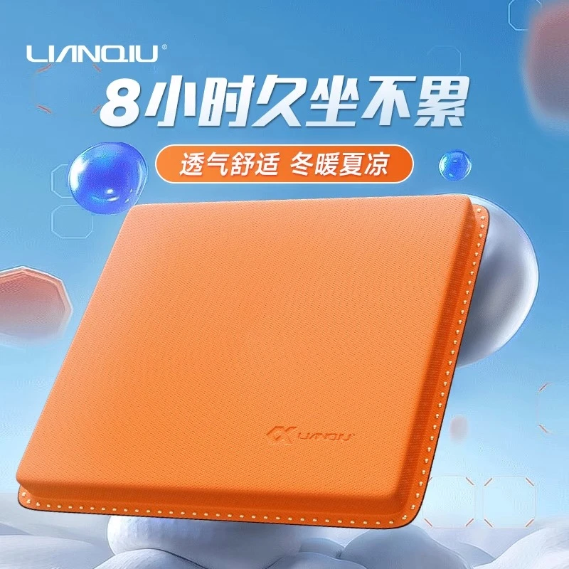 连球钓箱坐垫加厚高弹久坐防屁股痛防水皮质钓鱼专用