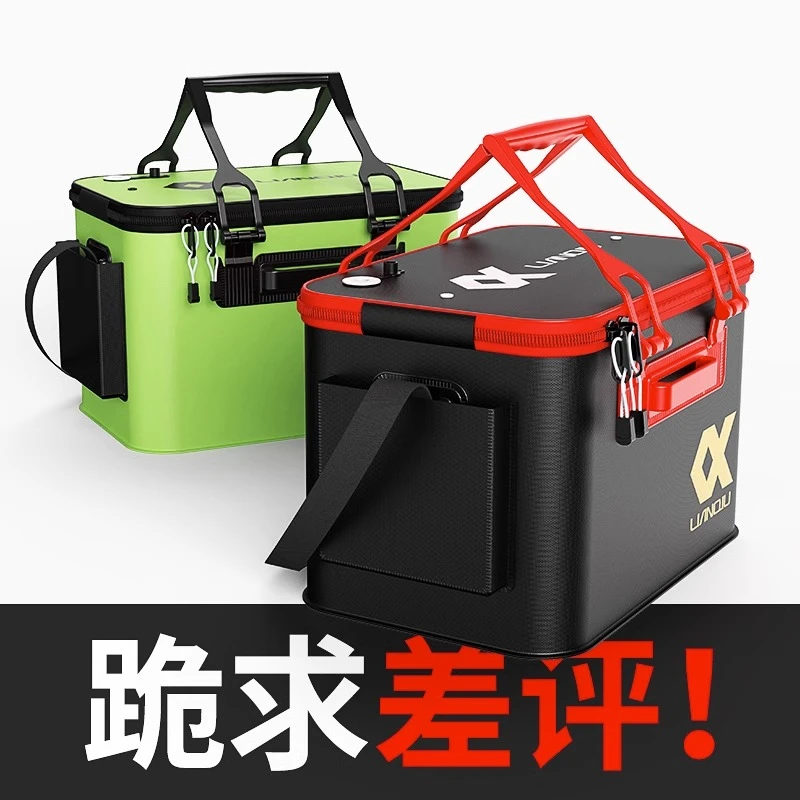 连球活鱼桶可折叠鱼桶钓鱼桶加厚装鱼活鱼箱手提桶车载鱼护桶钓鱼