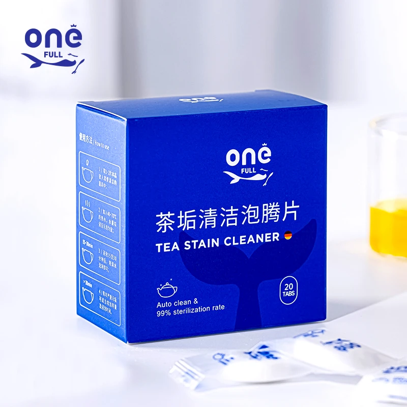 去茶垢清洁泡腾片洗茶渍神器茶杯茶具清洗剂洗茶杯水垢杯子除垢剂