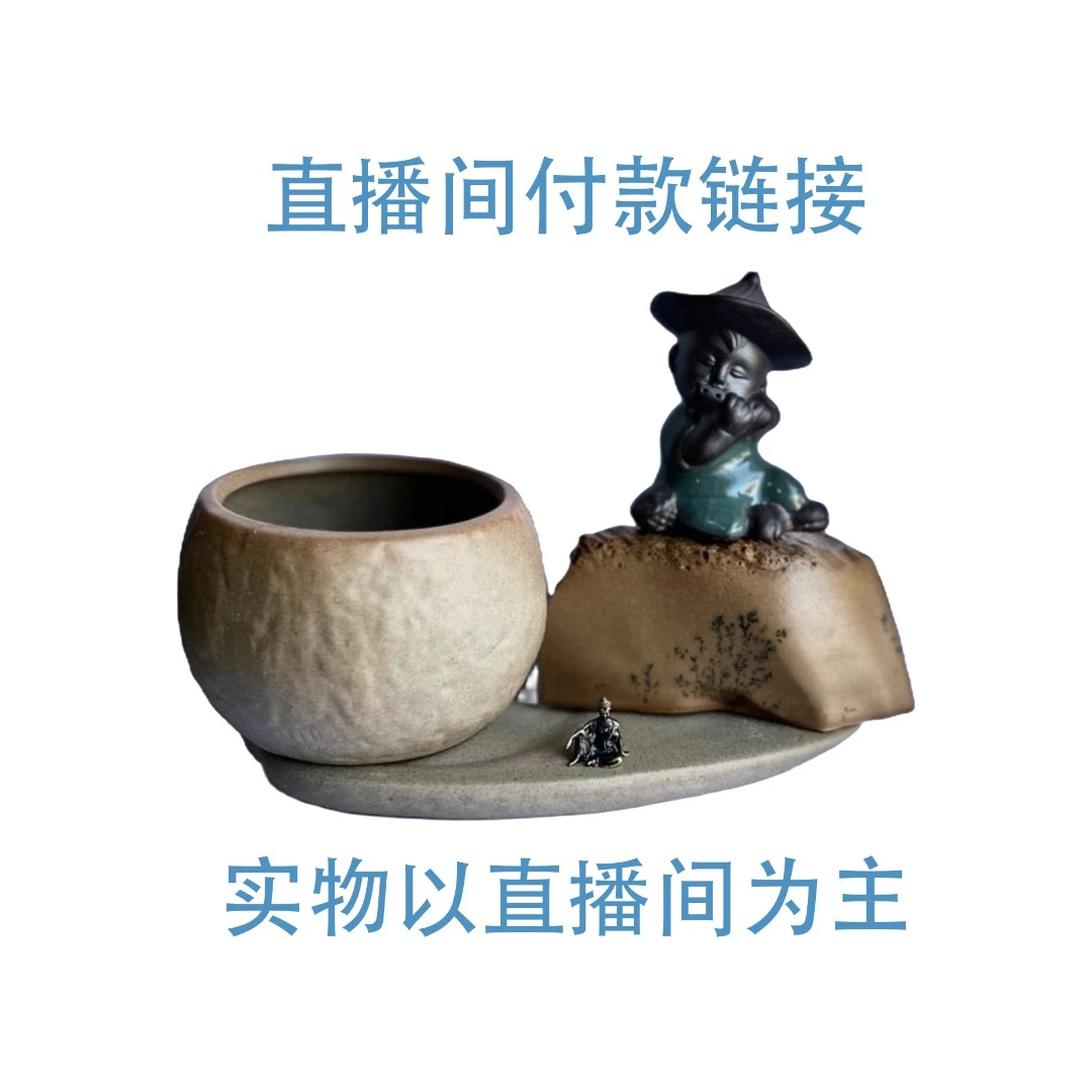 新疆戈壁彩泥石/工艺品摆件/鱼缸茶台盆景盆栽办公桌摆件美观石材