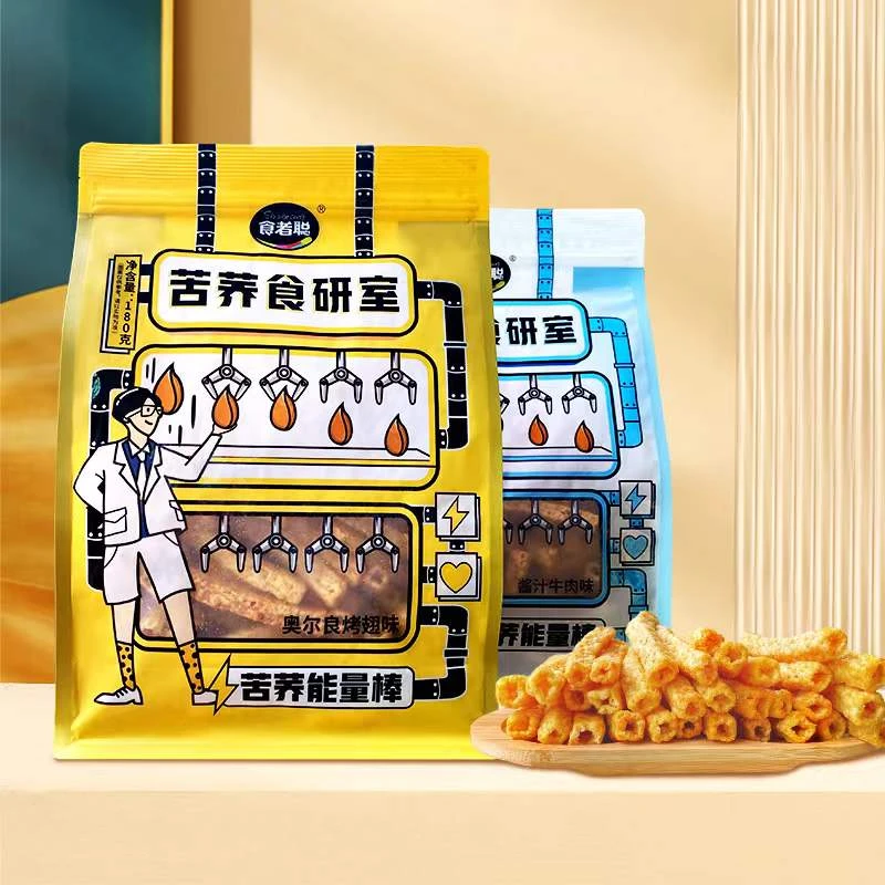 食者聪 香酥苦荞能量棒谷物原料安全可靠好吃零食奥尔良烤翅味