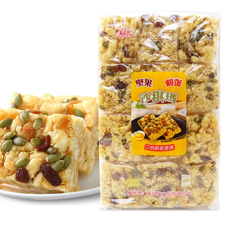 香港广良兴坚果鸡蛋沙琪玛12个袋装 传统糕点休闲零食