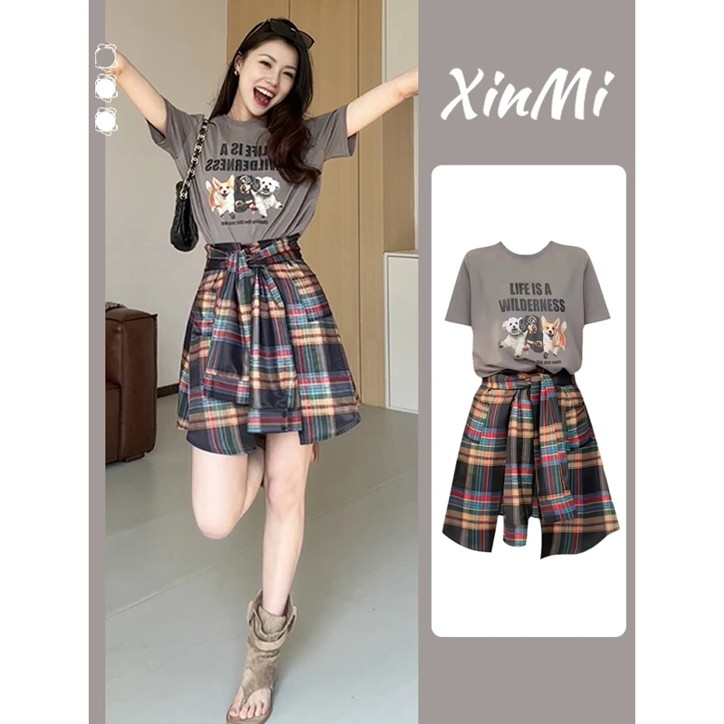 夏季女装2024新款茶系穿搭一整套减龄T恤格子裤裙气质两件套女潮
