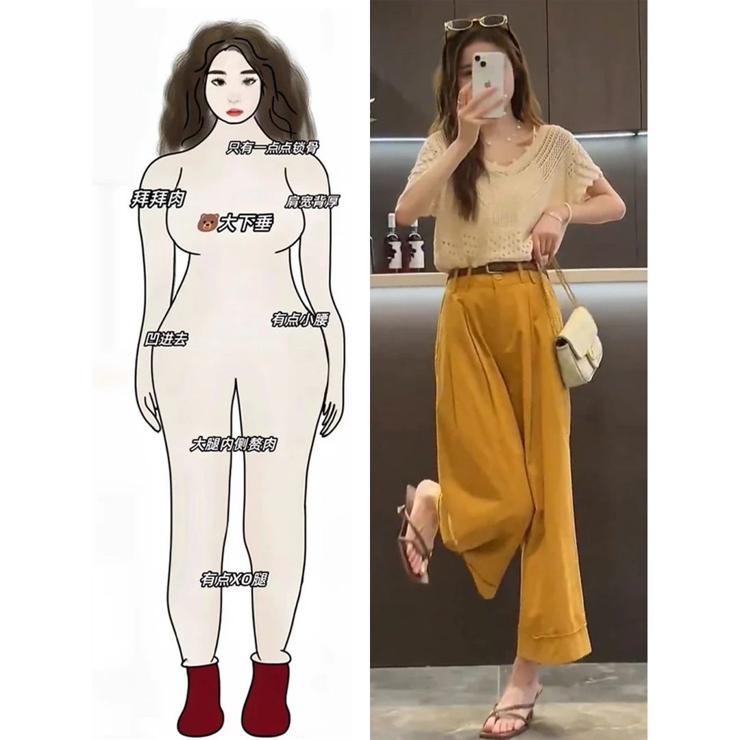 夏装搭配一整套大码胖mm遮肉显瘦休闲时尚流行漂亮高级两件套装女