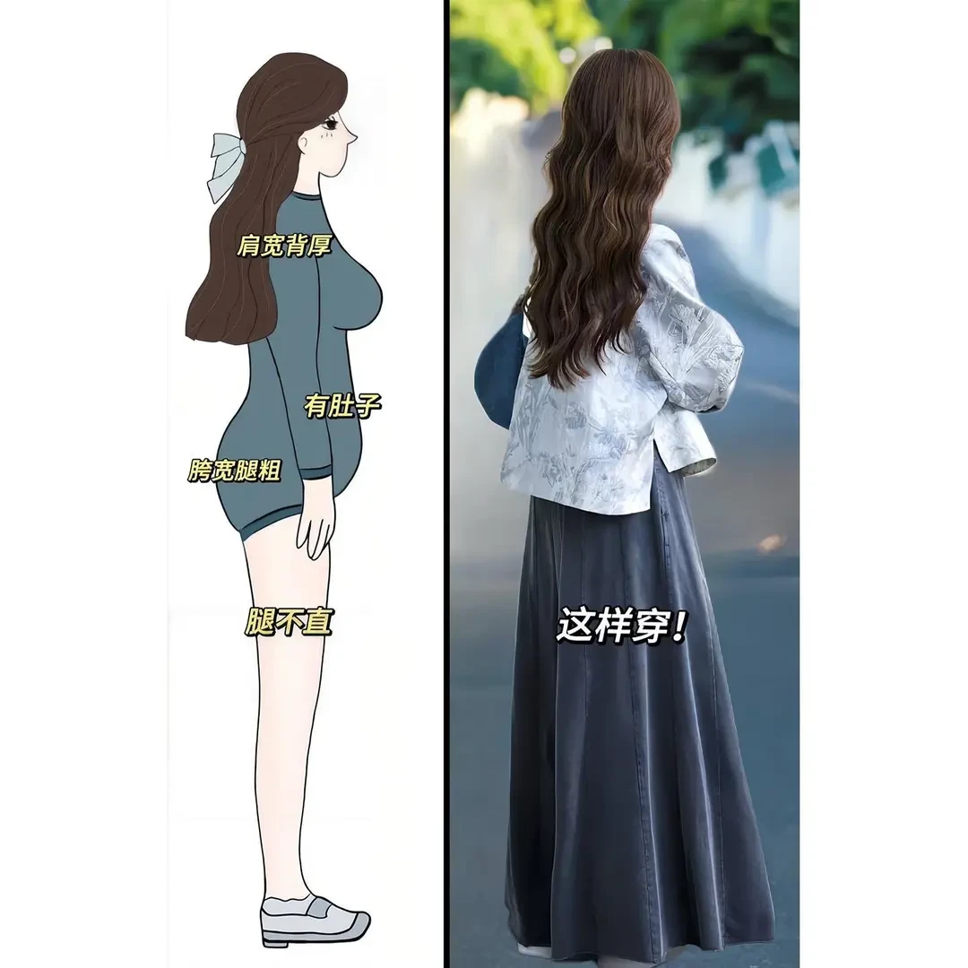 新中式国风套装女秋季大码微胖mm遮肉显瘦外套裤子时尚穿搭一整套