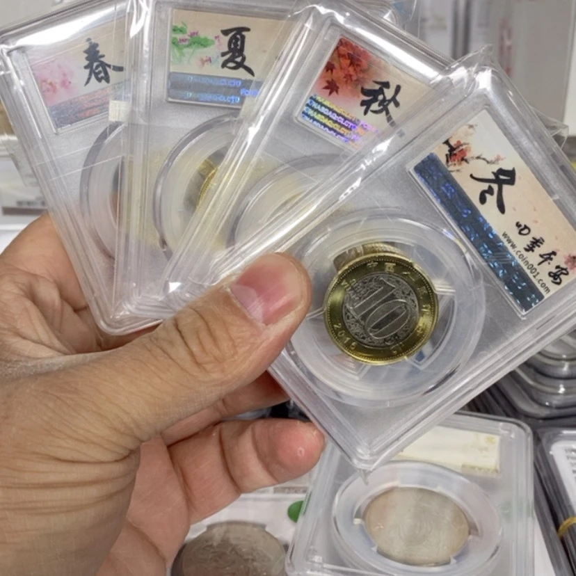 【闪购商品】合金石**子二羊69分一套