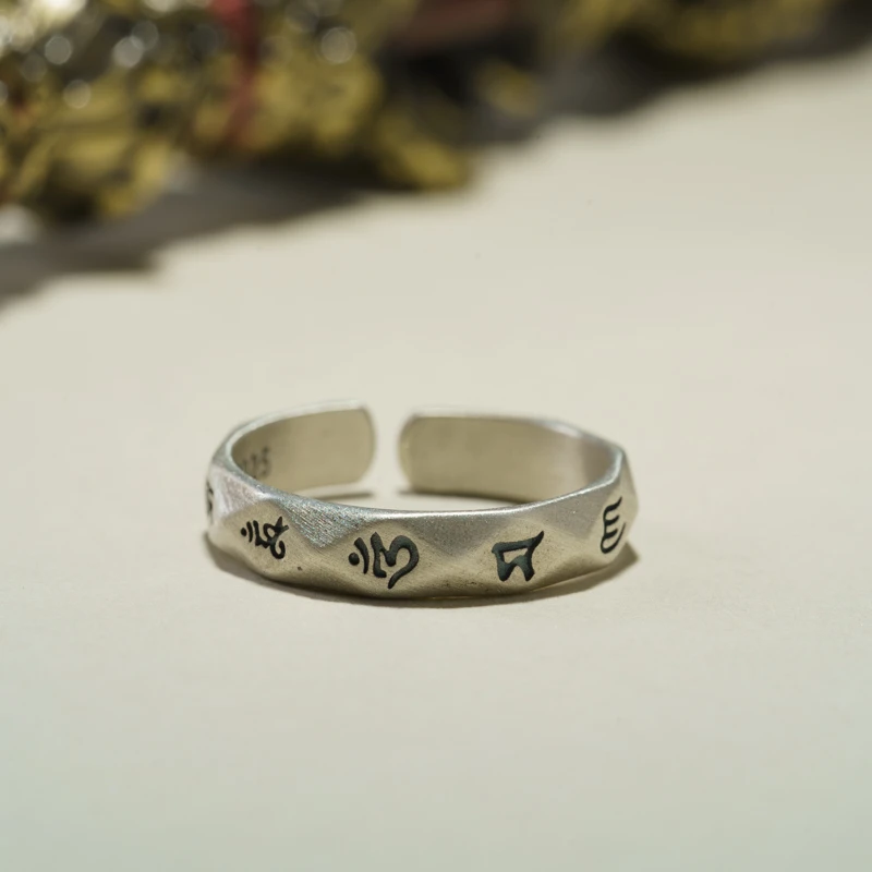 925银戒指 【六诫】S925老银开口戒指