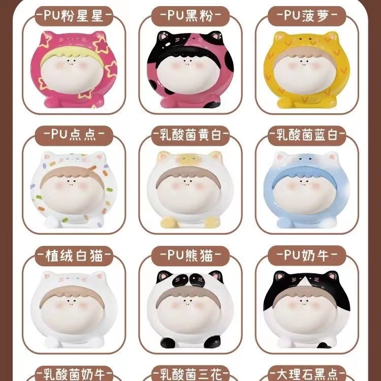 【代拆】阿玛莉莉丝猫猫二代小猫咖啡馆萌粒盲袋盲盒猫咖可爱迷你