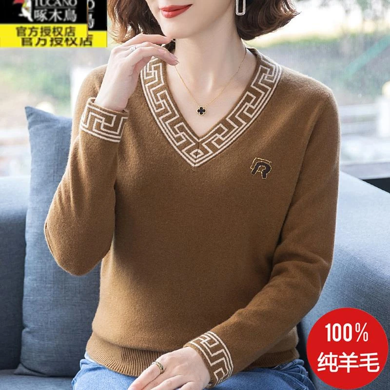 洋气妈妈100纯羊毛绒打底衫女秋冬新款大码中老年鸡心V领针织毛衣