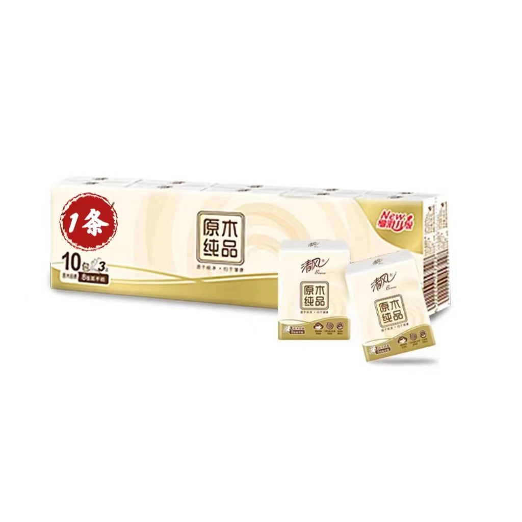 原木纯品便携式柔软亲肤小包面巾纸