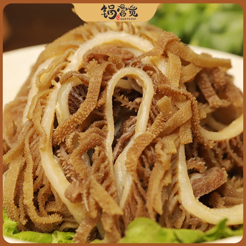 黑千层【5斤装】黑毛肚丝牛百叶千层肚火锅食材 固形物含量60%以上