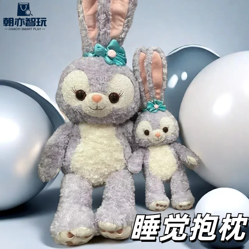 新款高端狐狸抱枕星黛露玩偶玲娜公仔贝尔毛绒玩具礼物送女生闺蜜