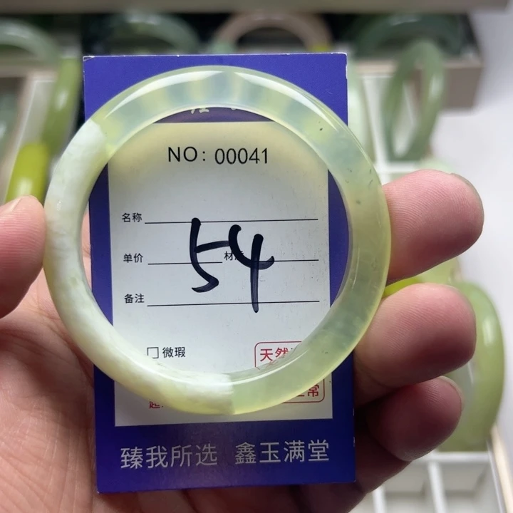 蛇纹石玉手镯合金