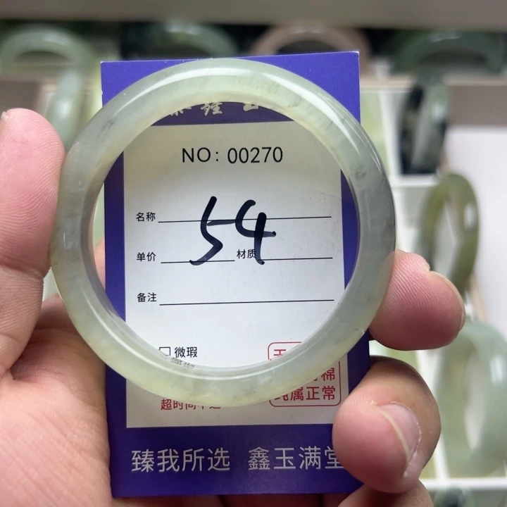 蛇纹石玉手镯合金