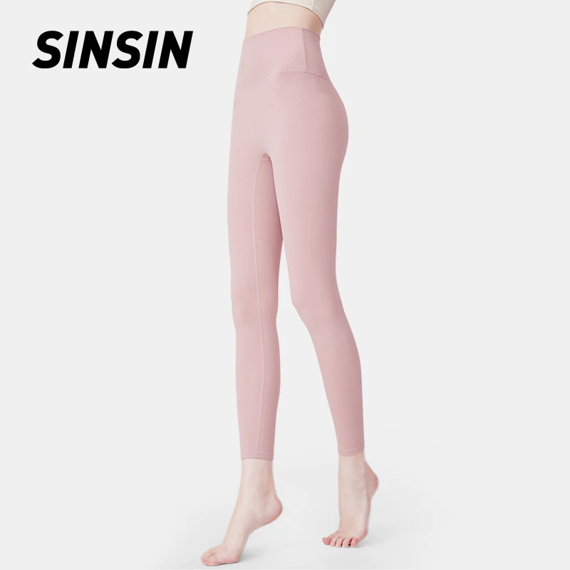 SIINSIIN无尺码鲨鱼裤女紧身弹力打底裸感高腰提臀户外休闲裤py