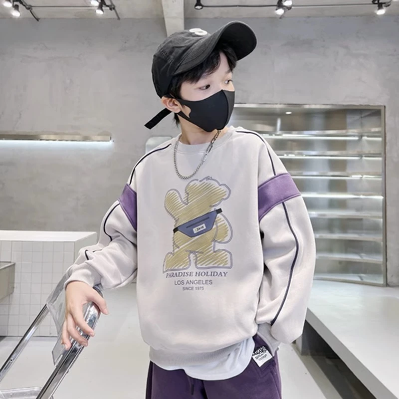 男童卫衣春秋装2023新款儿童韩版洋气长袖打底衫男孩休闲上衣潮