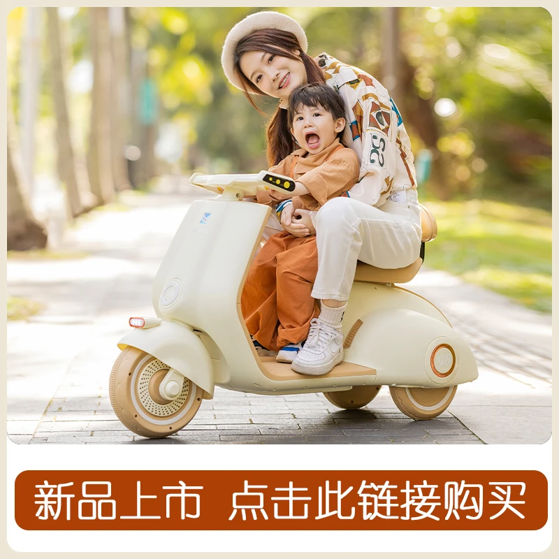 复古亲子电动摩托车稳固宝宝三轮车防滑电瓶车可坐人充电遥控玩具