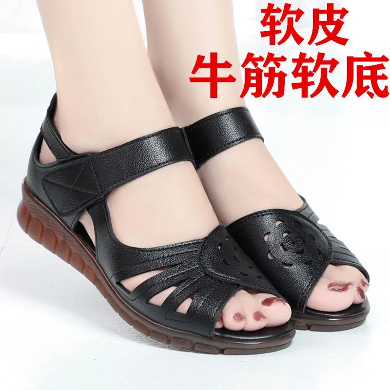 平底防滑软皮妈妈凉鞋女2024新款平底牛筋软底百搭中老年女鞋