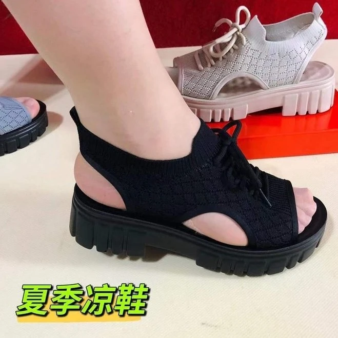 厚底沙滩凉鞋女新款夏季透气网面飞织超轻软底舒适防滑休闲女鞋潮