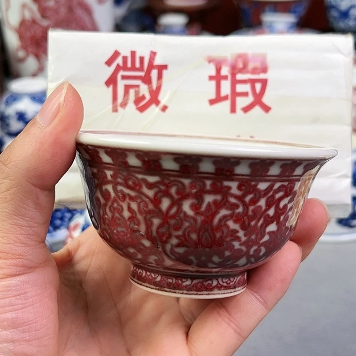 主人杯杯杯杯杯杯杯杯杯杯
