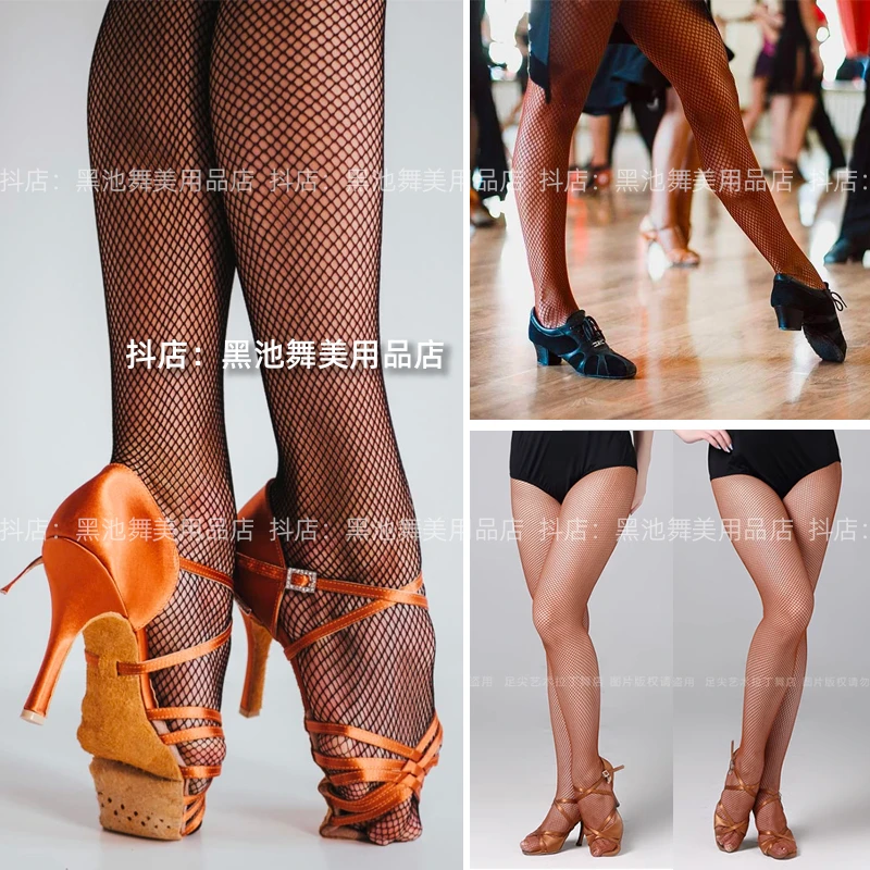 黑色拉丁网袜耐穿硬网袜国标舞比赛袜子配饰摩登舞演出焦糖色腿袜