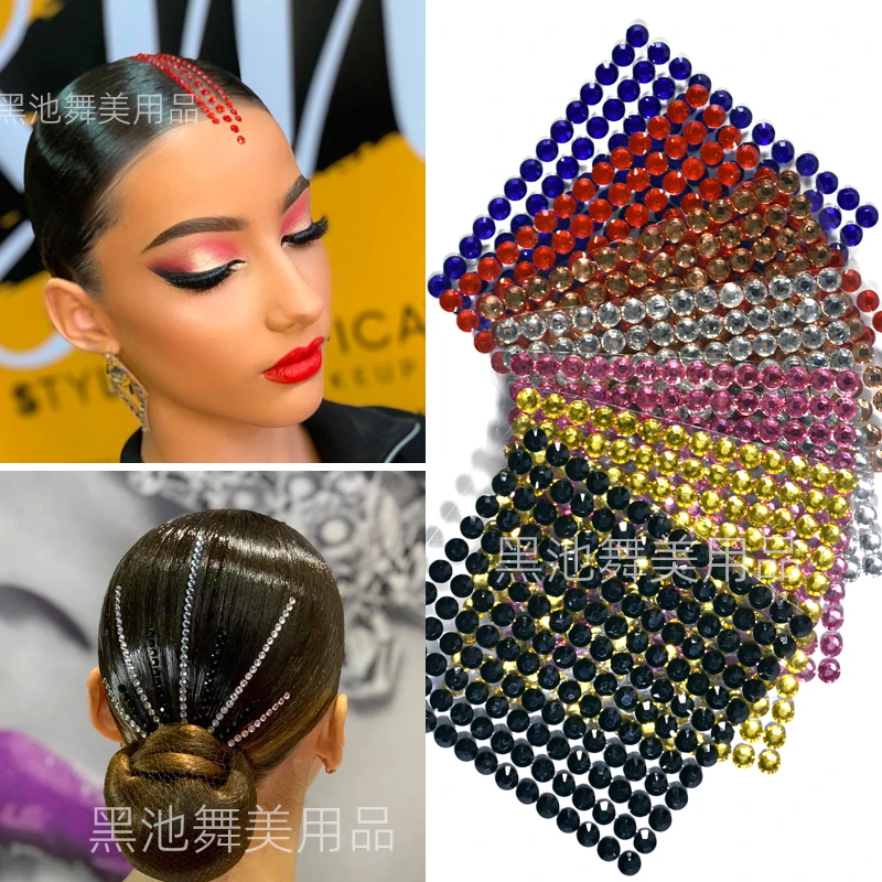 2025拉丁舞头饰贴钻闪亮摩登舞造型国标舞比赛发型配饰自粘钻条女