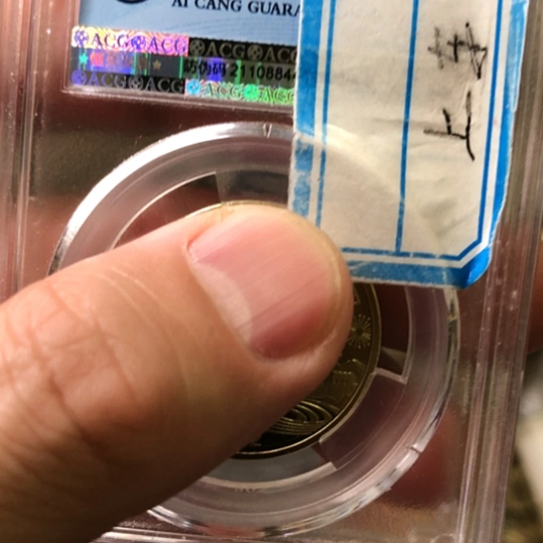 【闪购商品】其他07蓝包500