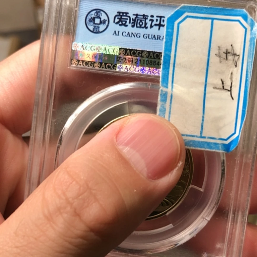 【闪购商品】其他21蓝卷50