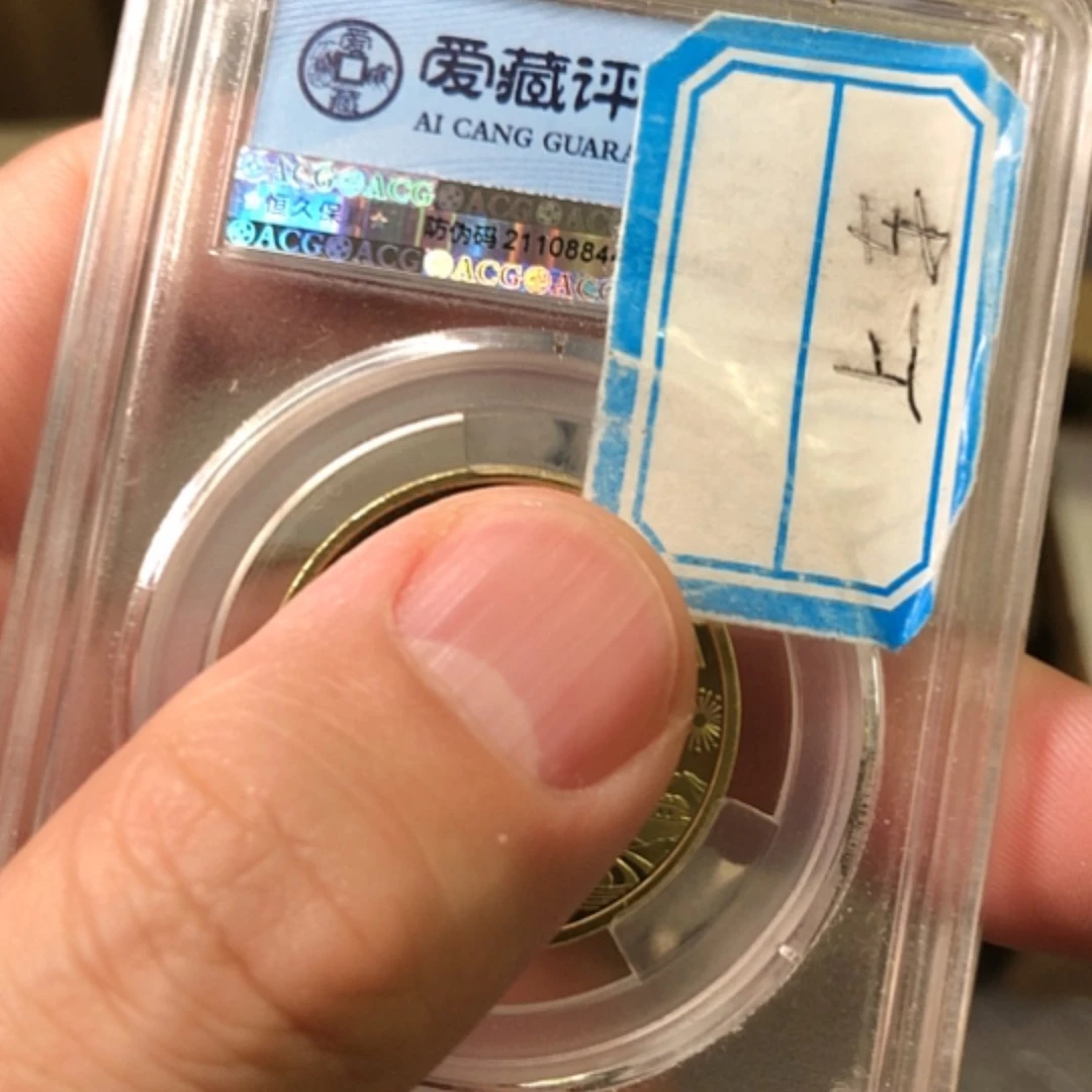 【闪购商品】其他00聚卷50