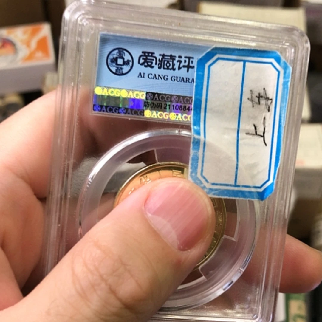 【闪购商品】其他18合卷50