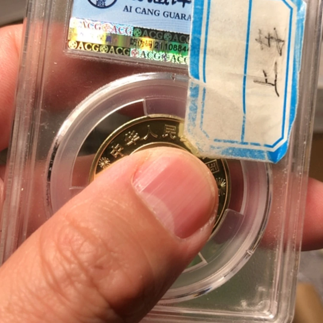 【闪购商品】其他19聚包500