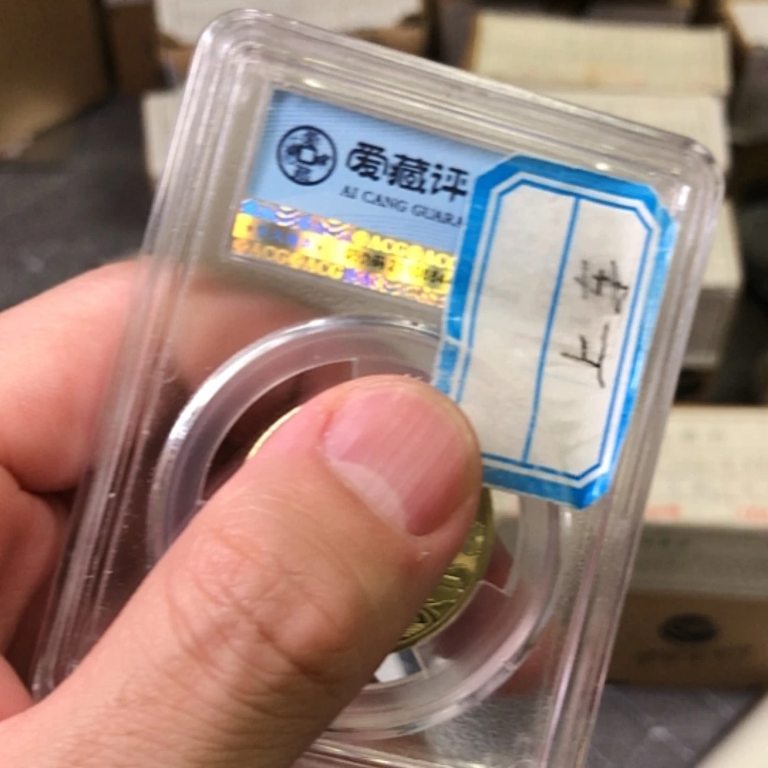 【闪购商品】其他20合卷50