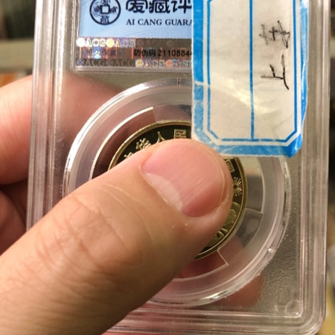 【闪购商品】其他22合包500上海