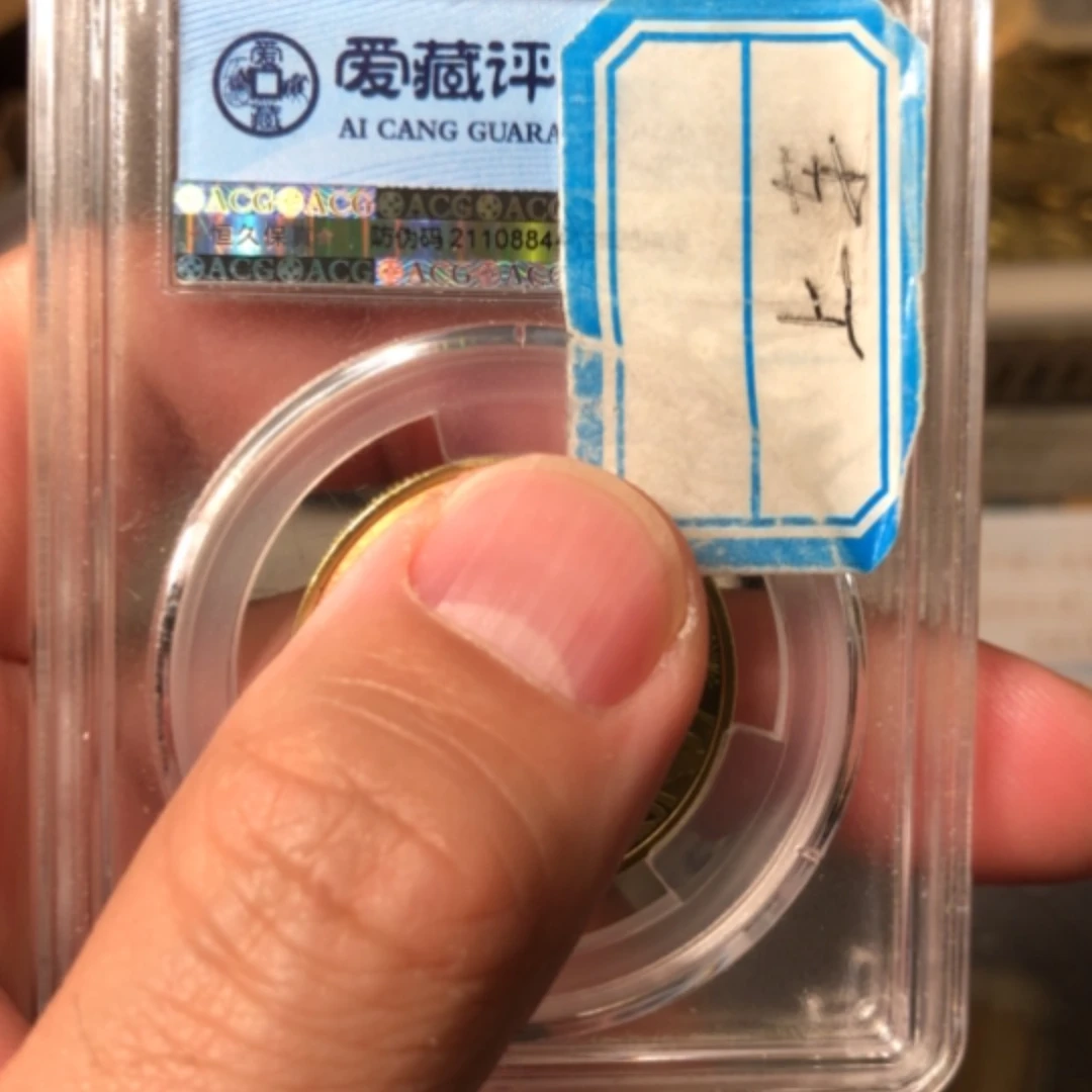 【闪购商品】其他暮***。黄合包500