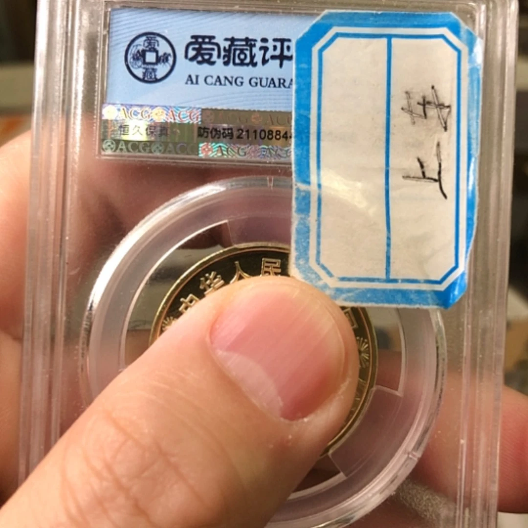 【闪购商品】其他19聚卷50