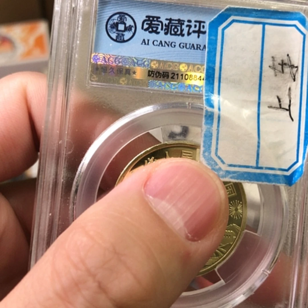 【闪购商品】其他18合包27日