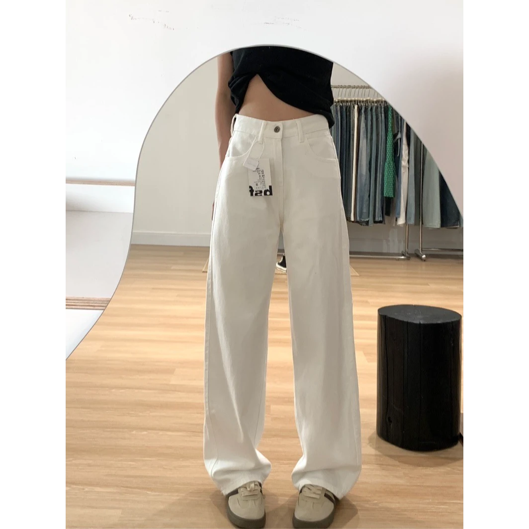 四季可穿百搭阔腿白色牛仔裤女2025年新款拖地裤高腰显瘦直筒裤子
