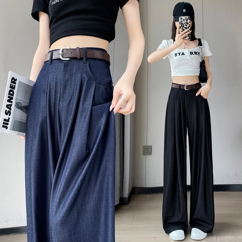 梦动天丝牛仔阔腿裤女夏季高腰垂感小个子凉凉冰丝直筒休闲裤2025