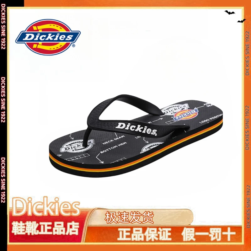 Dickies2024年夏季新款人字拖男百搭室外透气沙滩鞋外穿凉拖鞋女