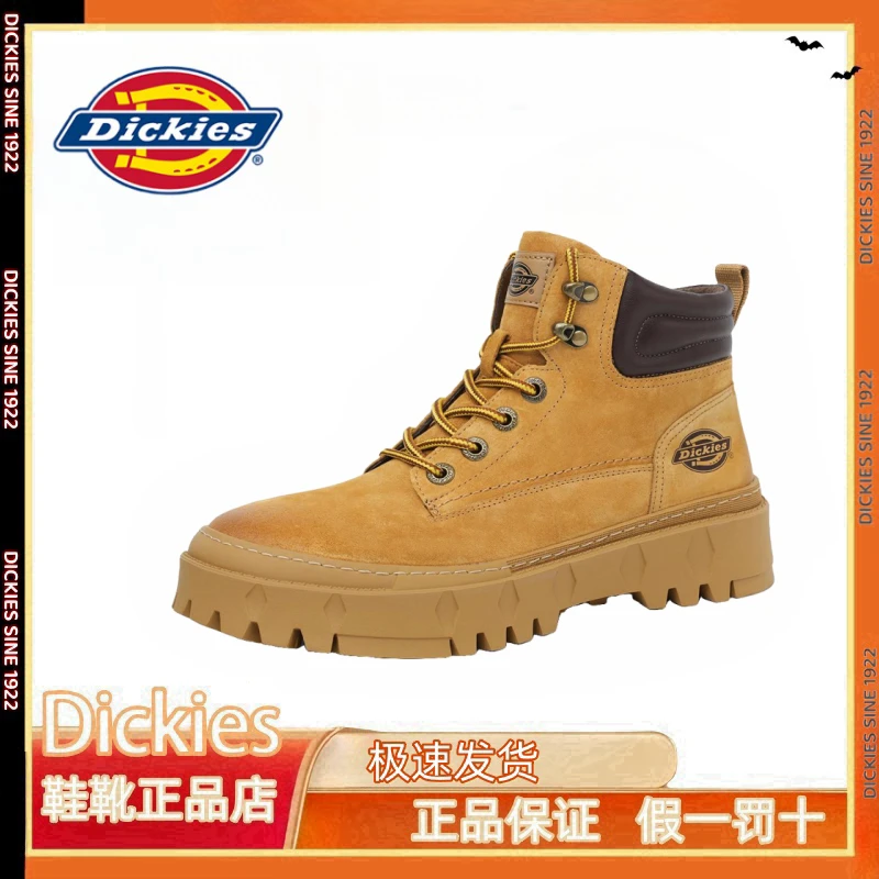 Dickies男靴2024秋冬新款真皮马丁靴舒适复古厚底增高短靴大黄靴