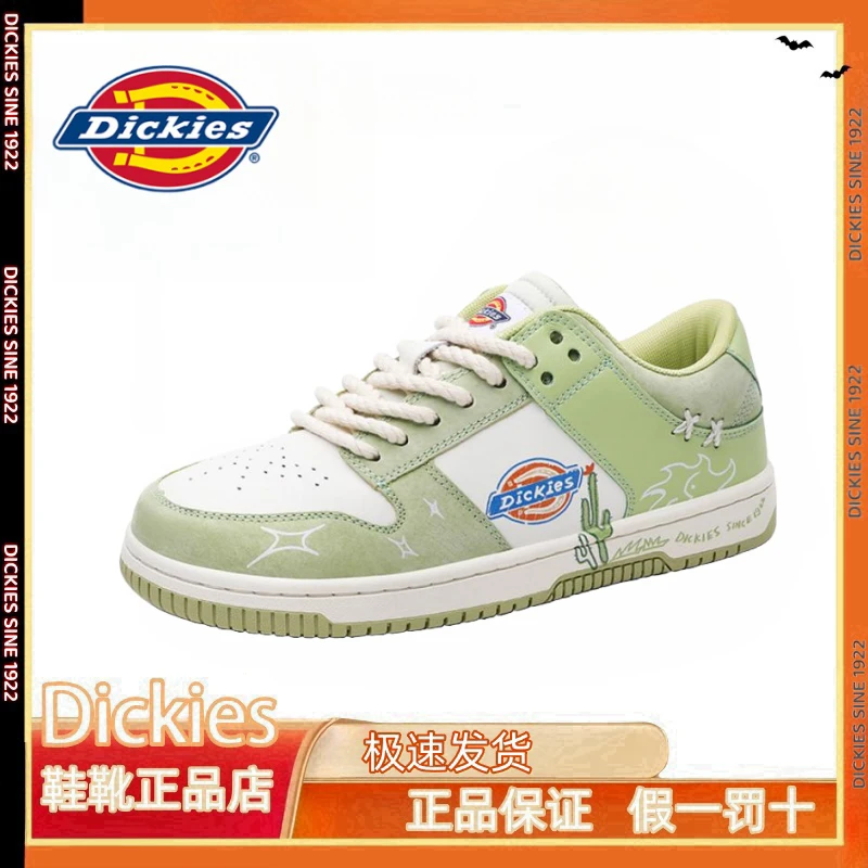 Dickies牛油果绿百搭四季低帮学生男鞋小众男腰果花涂鸦运动鞋